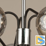 Люстра на штанге Reluce 01608-0.3-08
