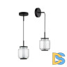 Подвесной светильник Odeon Light Jam 5409/5L