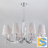 Подвесная люстра Eurosvet Valery 60079/8 хром