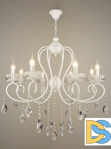 Подвесная люстра Reluce 04461-0.4-08