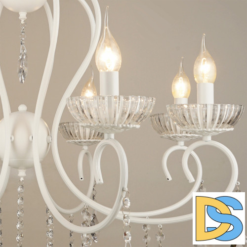 Подвесная люстра Reluce 04461-0.4-08