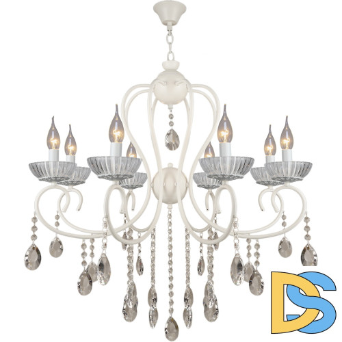 Подвесная люстра Reluce 04461-0.4-08