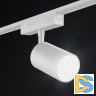 Трековый светильник SWG PRO SL-SLIM-SPWH-20-CCT 022091