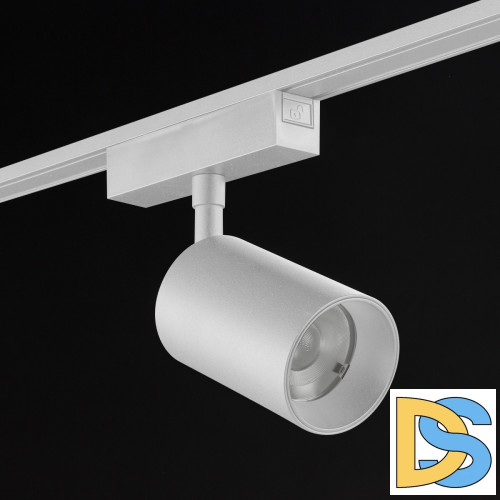 Трековый светильник SWG PRO SL-SLIM-SPWH-20-CCT 022091