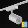 Трековый светильник SWG PRO SL-SLIM-SPWH-20-CCT 022091