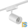 Трековый светильник SWG PRO SL-SLIM-SPWH-20-CCT 022091