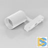 Трековый светильник SWG PRO SL-SLIM-SPWH-20-CCT 022091
