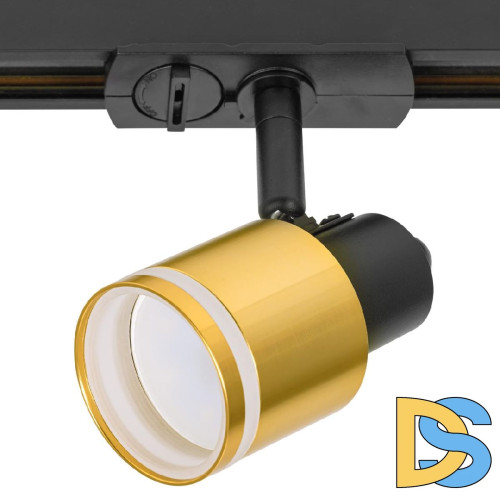 Трековый однофазный светильник Citilux Bruno CL565T14