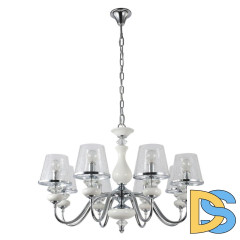 Подвесная люстра Crystal Lux Betis SP-PL8