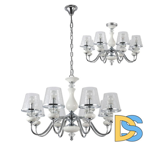 Подвесная люстра Crystal Lux Betis SP-PL8