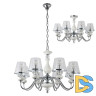 Подвесная люстра Crystal Lux Betis SP-PL8