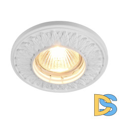 Встраиваемый светильник Maytoni Gyps DL280-1-01-W