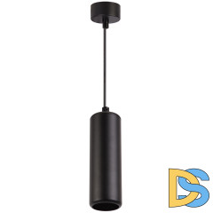 Подвесной светильник Feron HL3658 48403