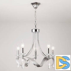 Подвесная люстра Eurosvet Adelia 60064/5 хром