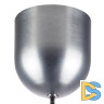 Подвесной светильник Lightstar Colore 805301