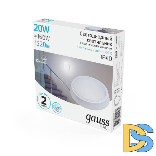 Настенно-потолочный светодиодный светильник Gauss Hall 193411220-OAS