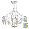 Подвесная люстра Odeon Light Flamenco 6699/51CL