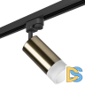 Трековый светильник Lightstar Rullo R1T43131 (214431+592057+202431 )