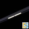 Трековый светодиодный светильник ST Luce Skyline 48 ST804.446.12
