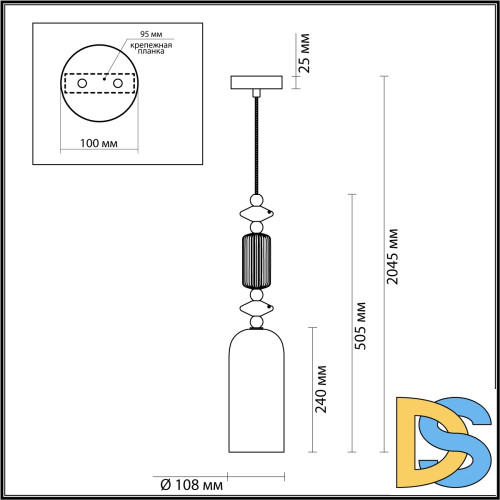 Подвесной светильник Odeon Light Candy 4861/1D