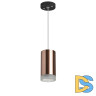Подвесной светильник Lightstar Rullo RP430430 (214430+590057+202430)
