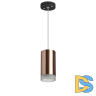Подвесной светильник Lightstar Rullo RP430430 (214430+590057+202430)