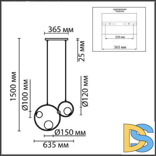 Подвесной светильник Lumion Ornato 8036/3