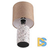Настольная лампа Lumion Terazio 8141/1T