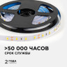 Светодиодная лента Apeyron 12В 5630 9,6Вт/м 3000К 27Лм/чип 5м IP20 LSE-288
