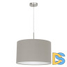 Подвесной светильник Eglo Pasteri 31572