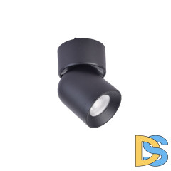 Трековый магнитный светильник Favourite Unica 4149-1U