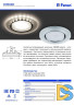 Встраиваемый светильник Feron CD5020 32659