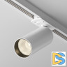 Трековый светильник Maytoni Technical Focus LED TR021-1-12W3K-W-D-W