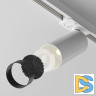 Трековый светильник Maytoni Technical Focus LED TR021-1-12W3K-W-D-W