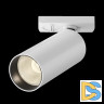 Трековый светильник Maytoni Technical Focus LED TR021-1-12W3K-W-D-W