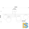 Потолочная люстра Arte Lamp Alcor A2224PL-6BK