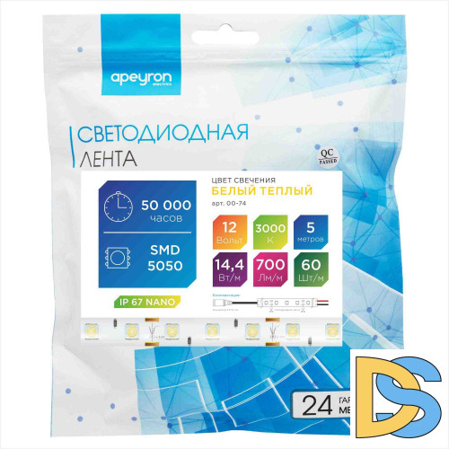 Светодиодная лента Apeyron 12В СТ 14,4Вт/м smd5050 60д/м IP67 (НАНО) 700Лм/м 5м 3000К 00-74