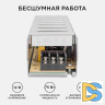 Блок питания Apeyron 12В 75Вт IP20 6,5А 03-48
