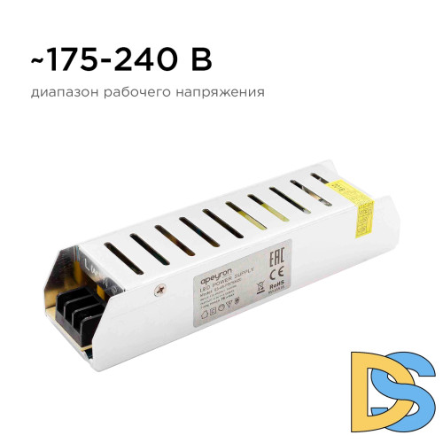 Блок питания Apeyron 12В 75Вт IP20 6,5А 03-48