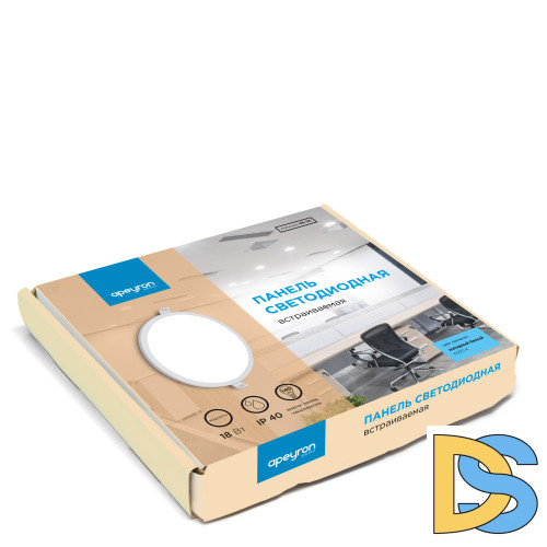 Встраиваемая светодиодная панель Apeyron 06-55