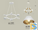 Подвесная люстра Ambrella Light Traditional (C9191, N8144) XB9191101