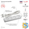 Удлинитель электрический Эра UX-4-3m Б0038560