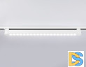 Трековый однофазный светильник Ambrella Light Track system GL6718