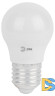 Лампа светодиодная Эра E27 9W 6000K LED P45-9W-860-E27 Б0031412
