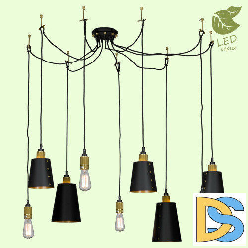 Подвесная люстра Lussole Loft Shirley GRLSP-9869