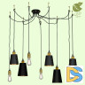 Подвесная люстра Lussole Loft Shirley GRLSP-9869