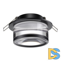 Встраиваемый светильник Novotech Spot 370914