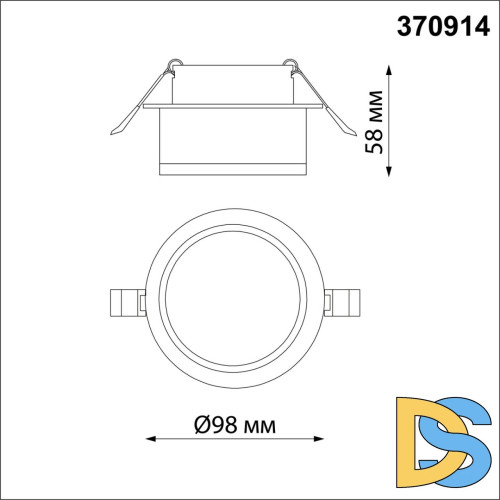 Встраиваемый светильник Novotech Spot 370914
