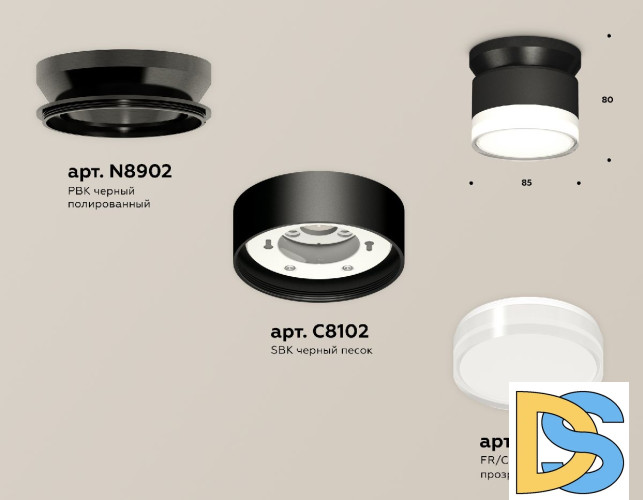 Накладной светильник Ambrella Light Techno spot (N8902, C8102, N8399) XS8102052