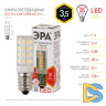 Лампа светодиодная Эра E14 3,5W 2700K LED T25-3,5W-CORN-827-E14 Б0028744